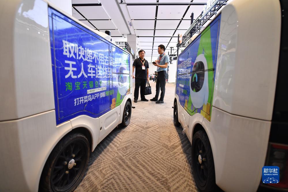 ag捕鱼线上游戏